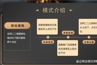 火力全开！利拉德19投11中 砍下全场最高39分11助攻外加5板3断